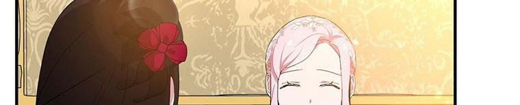 tôi sẽ cố gắng bảo vệ em gái chapter 26 266