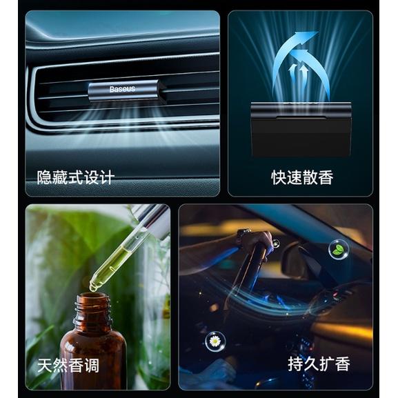 Bộ khuếch tán nước hoa ô tô Baseus cao cấp dùng trên xe hơi oto