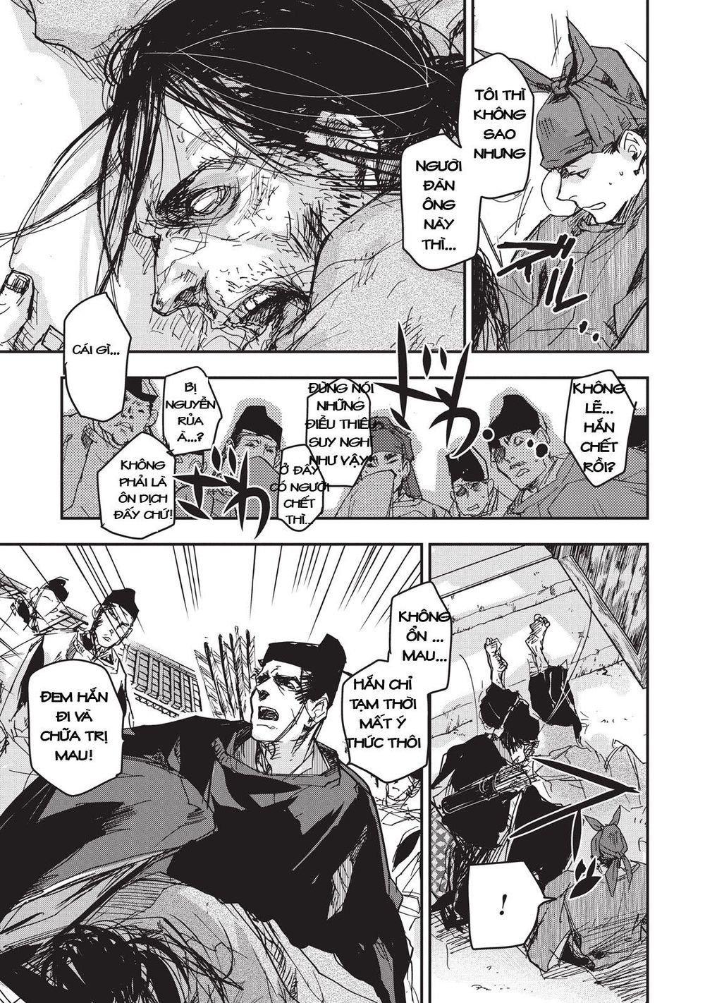 ứng thiên môn chapter 10 21