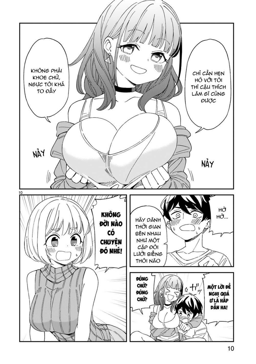 arasaamama no watashi de ii no? chapter 7 11