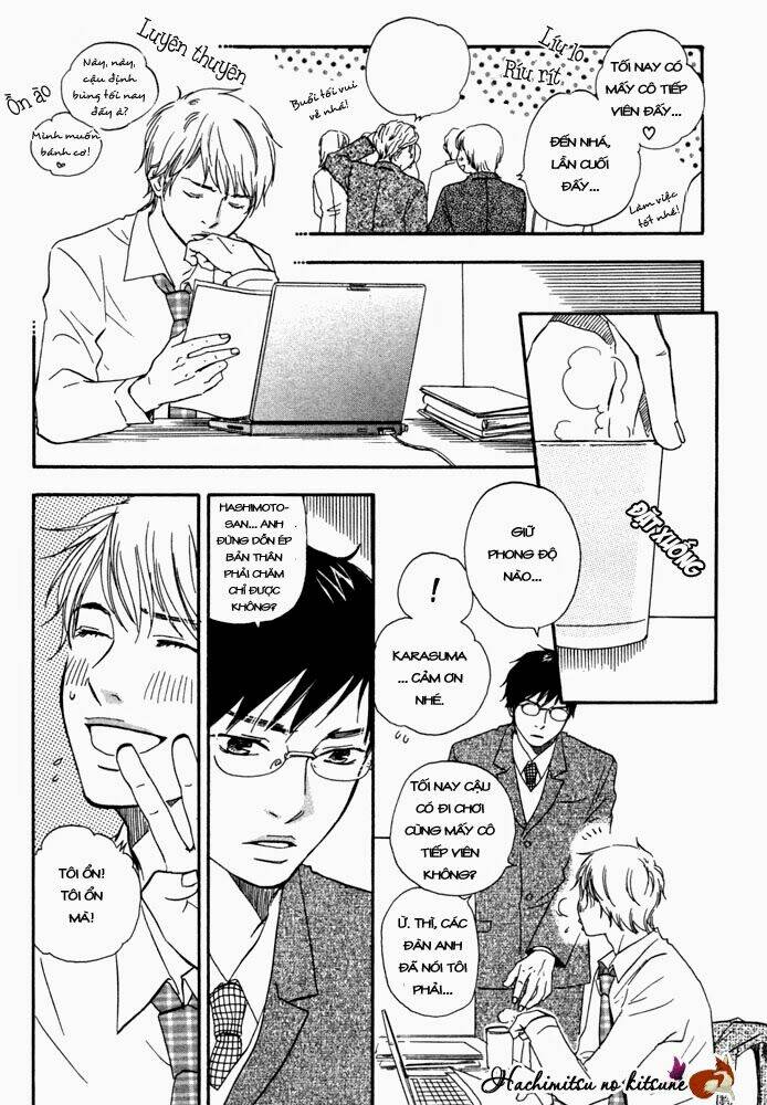 a boring man chapter 1 25