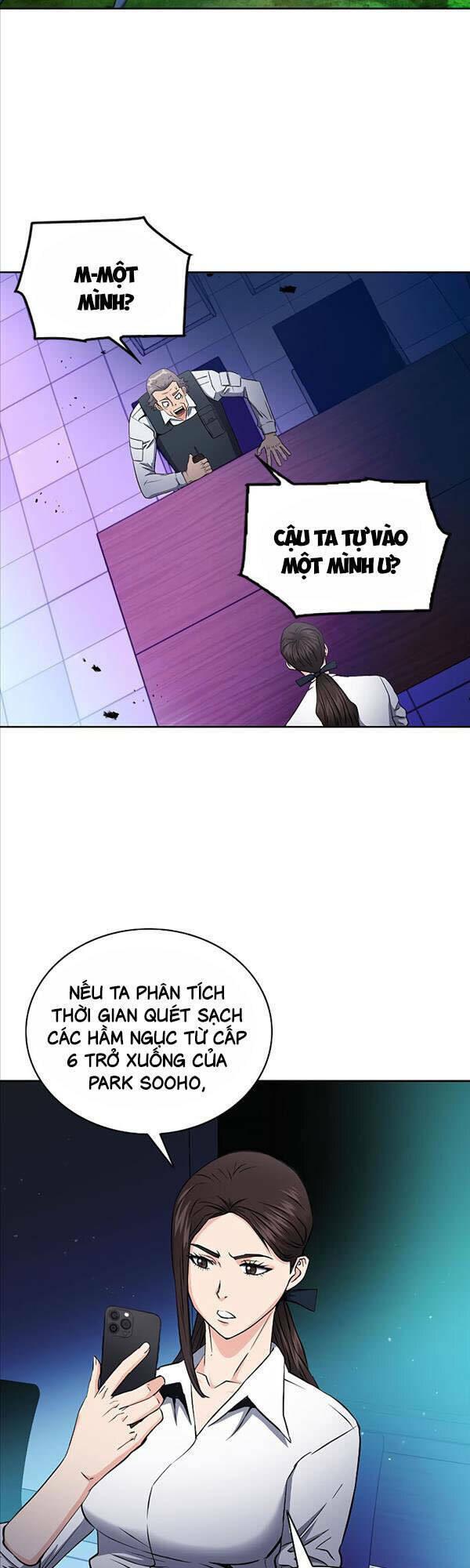 druid tại ga seoul - người hóa thú chapter 81 3