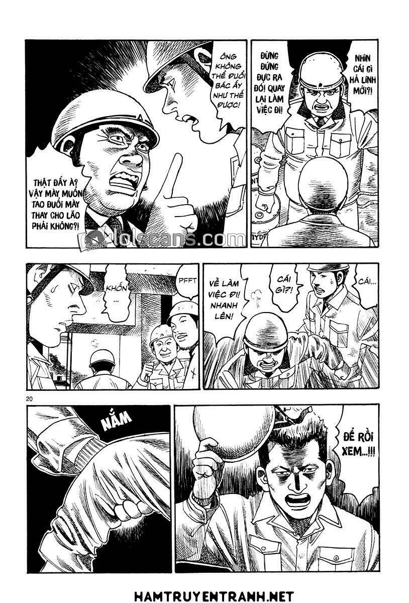 yomawari sensei chapter 17 21