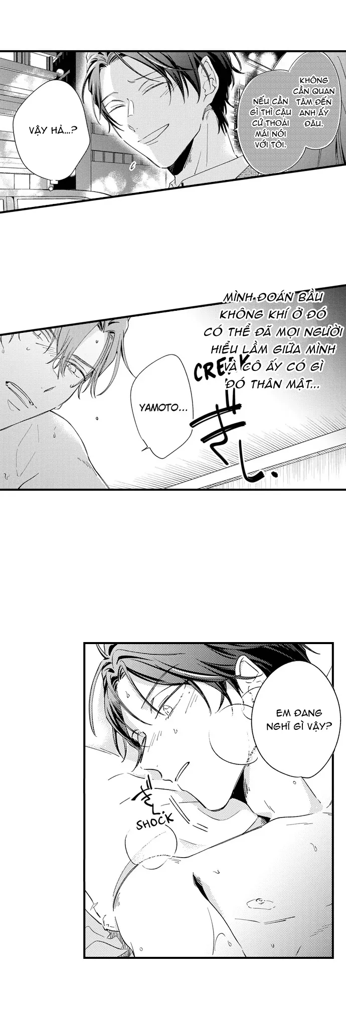 chạy trốn khỏi sự sụp đổ bất khả kháng của chúng ta chapter 7 4