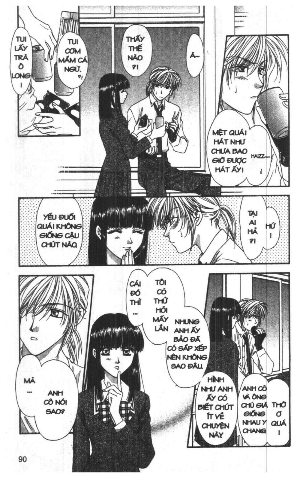 tsuki no umareru yoru chapter 8 90