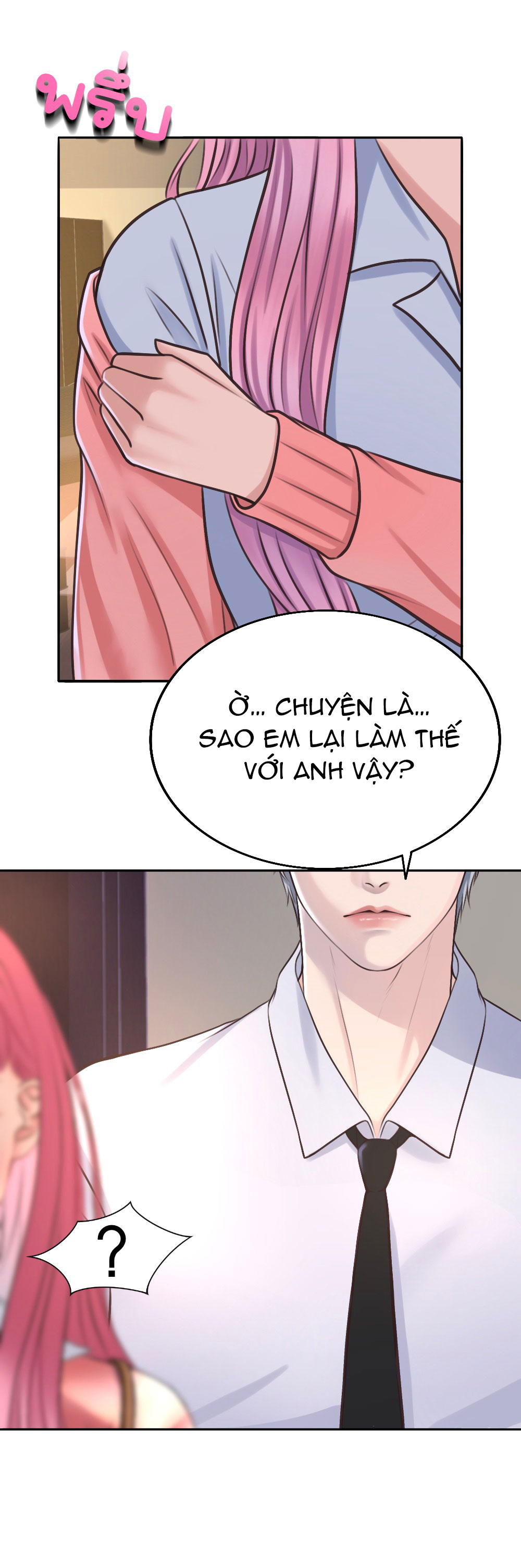 [18+] hãy cẩn thận khi sử dụng từ ''bạn'' sai người chapter 5.2 14