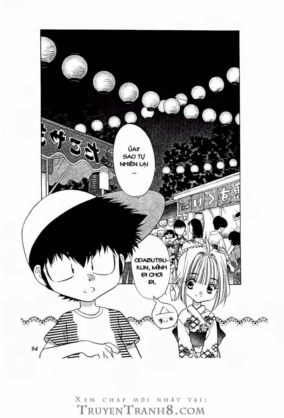100 kutukan yuko-chan chapter 6 11