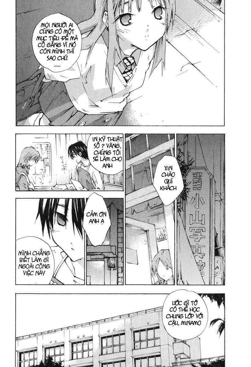 yubisaki milk tea chapter 32 6