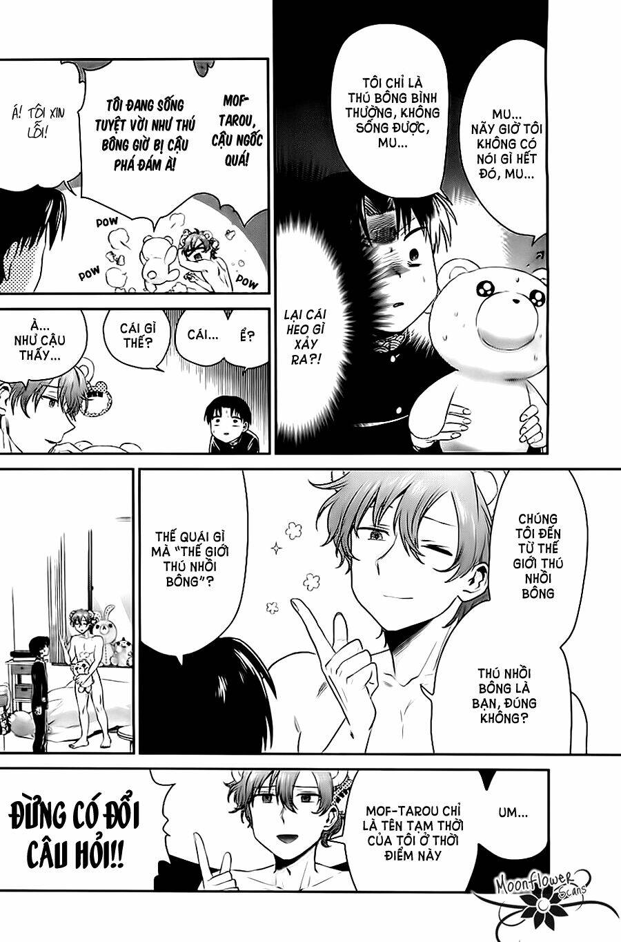 nuigurumi kurasshu chapter 1 19