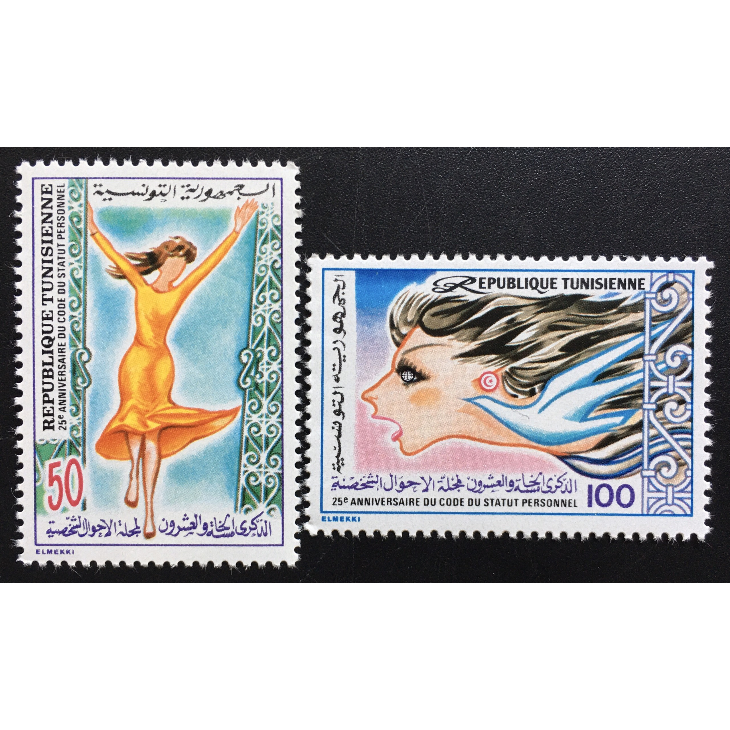 Bộ Tem Sưu Tầm Tunisia 1981 - Chủ đề Đại Hội Đảng 2 con
