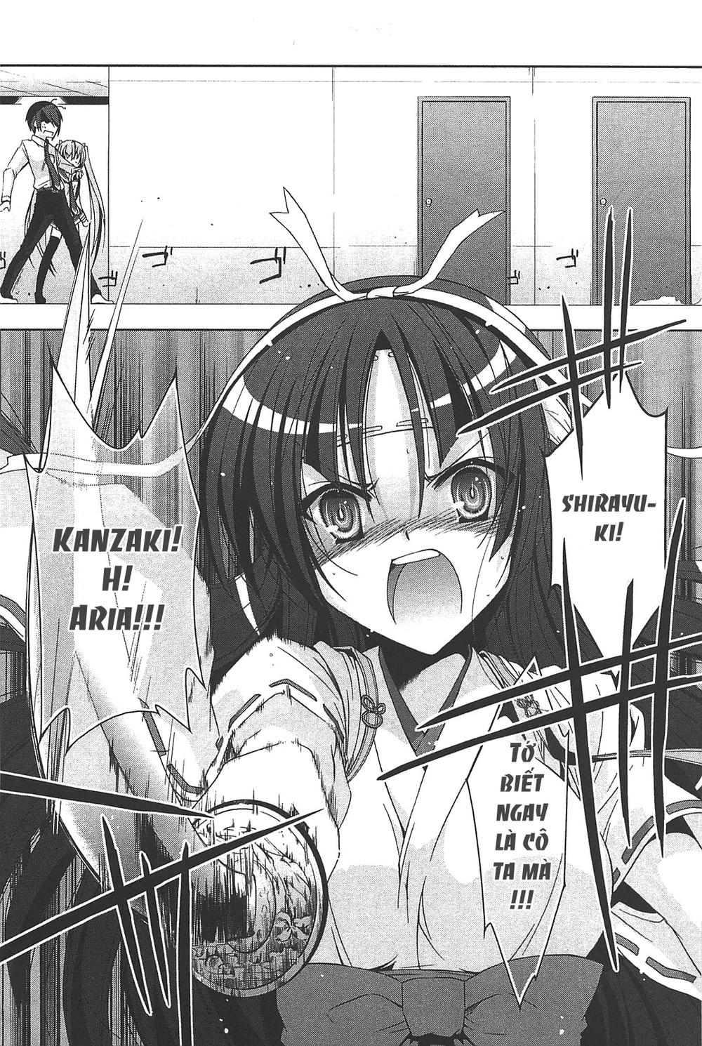 hidan no aria aa chapter 16 13