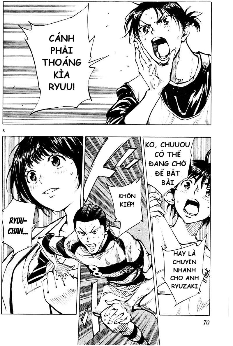 be blues! - ao ni nare chapter 101 7