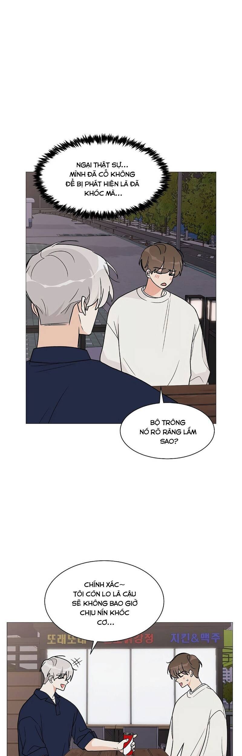 cô nàng 1m8 chapter 19.1 5