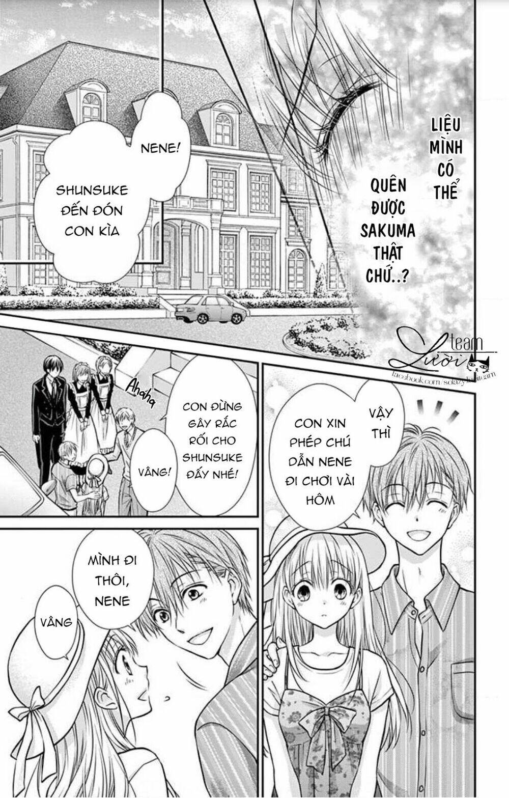 ojousama, otona no kiss no ojikan desu chapter 4 7