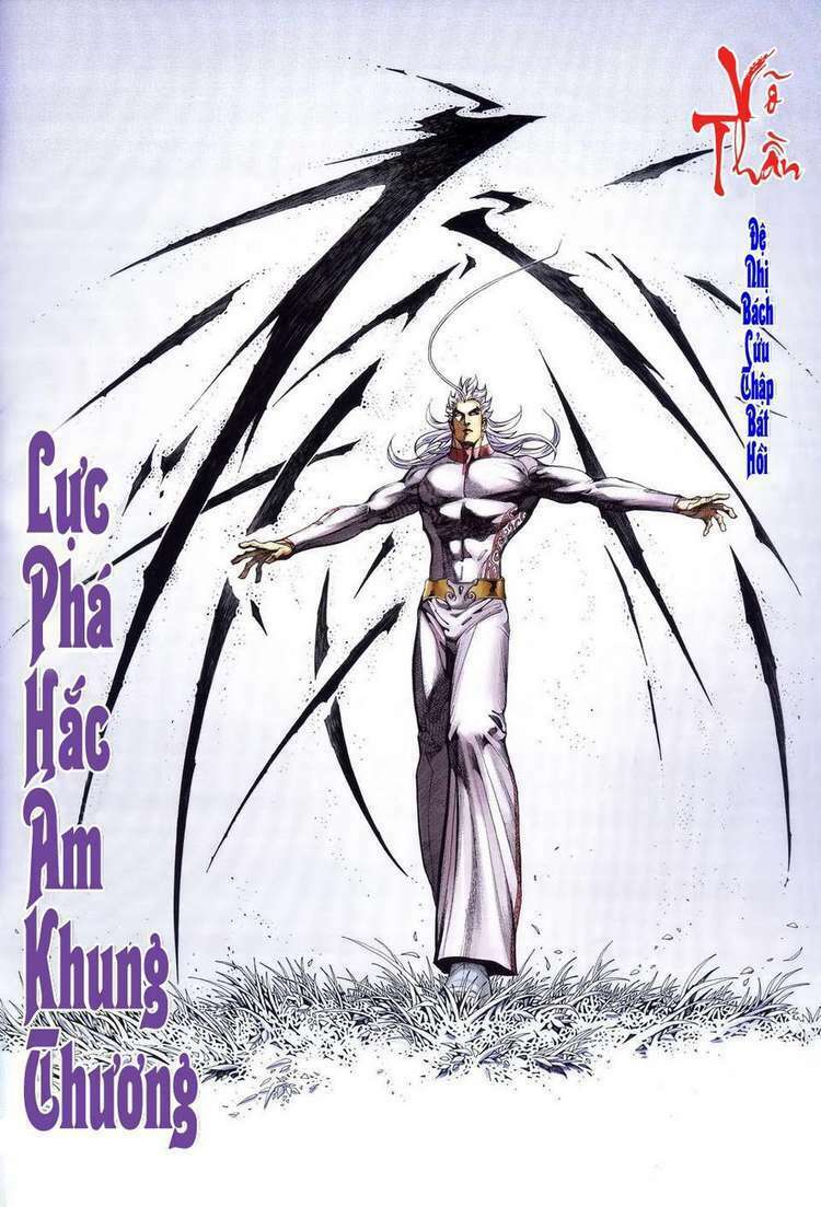 Võ Thần Chapter 298 - Trang 1