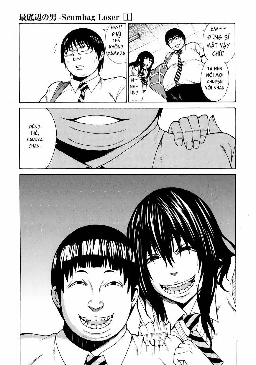 saiteihen no otoko chapter 2 4