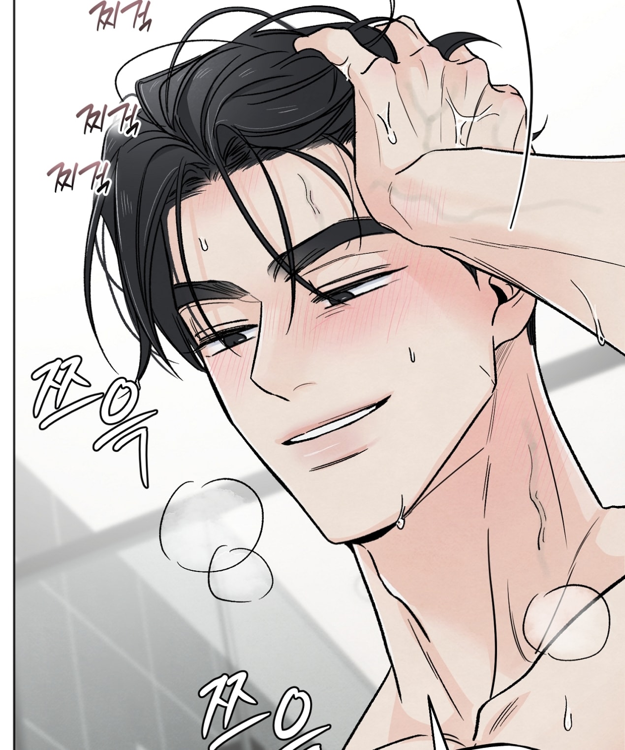 hoàn cảnh của rác rưởi chapter 29.2 35