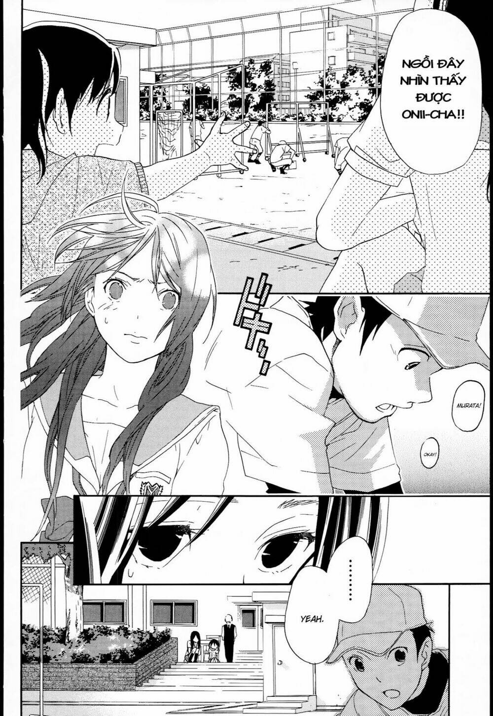 musunde hiraite chapter 9.1 12