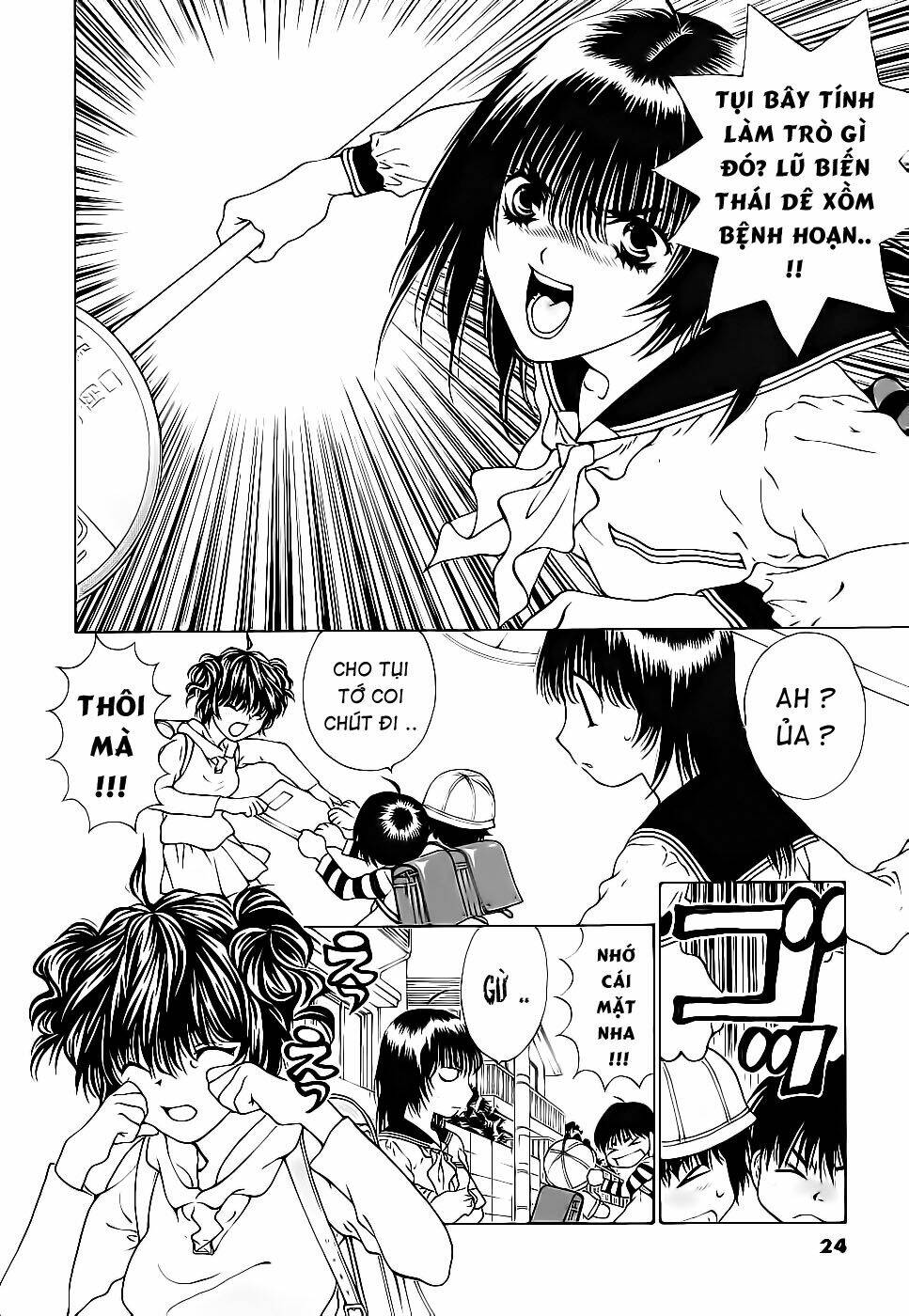 girls saurus dx chapter 41 7