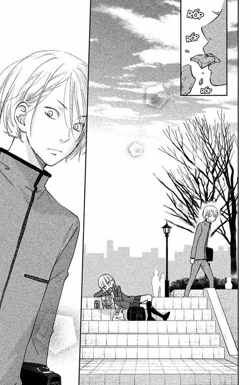 tonari no kaibutsu-kun chapter 41 23