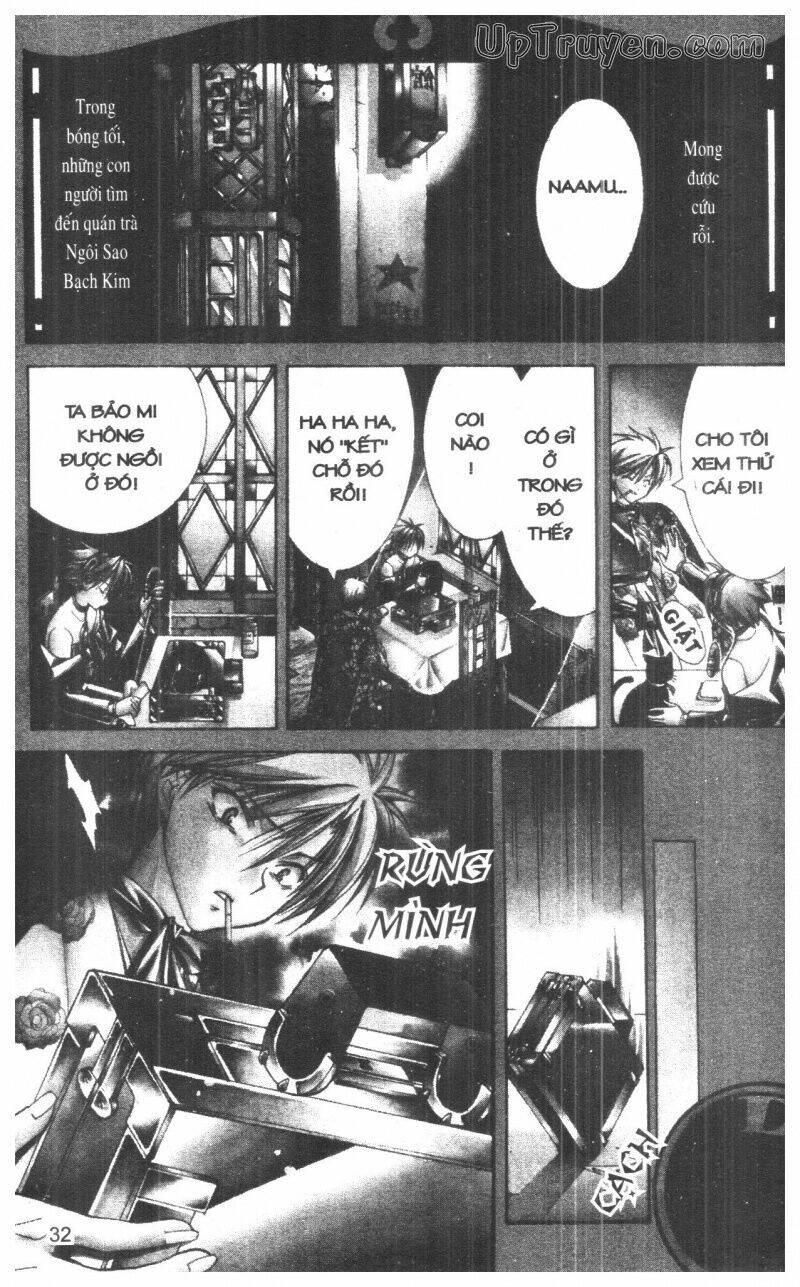 nightmare inspector chapter 3 31