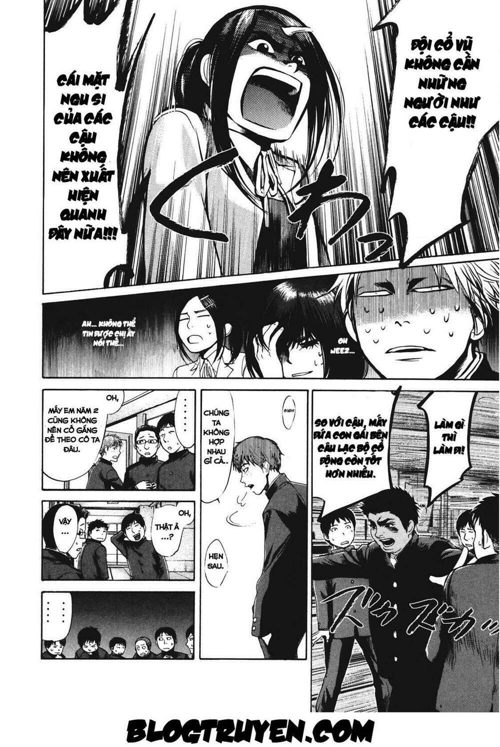 again!! chapter 12 18