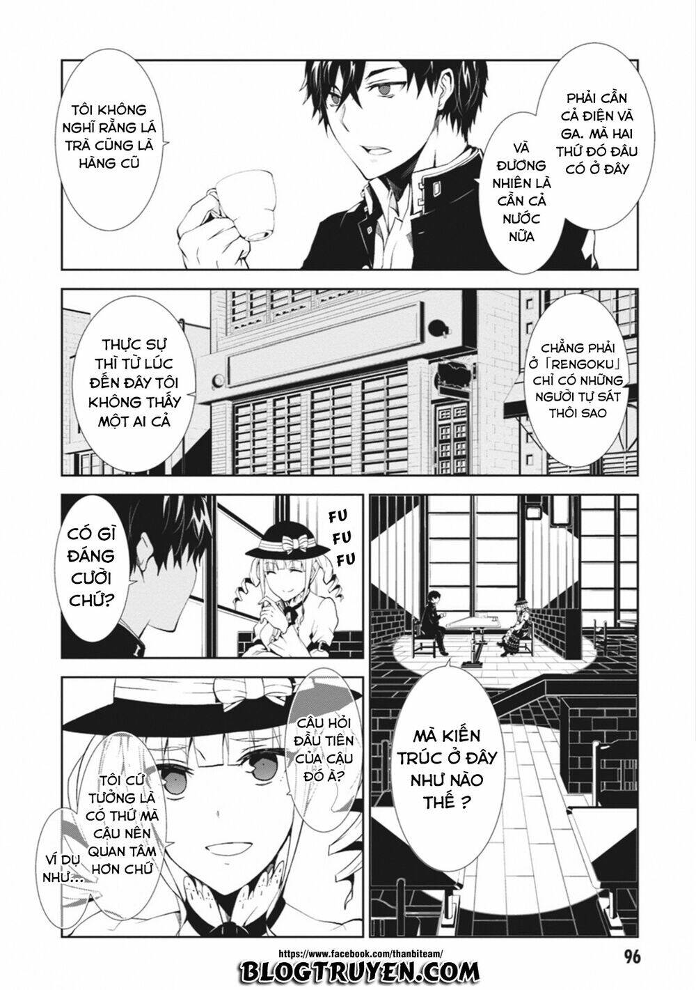 rengoku deadroll chapter 3.1 5