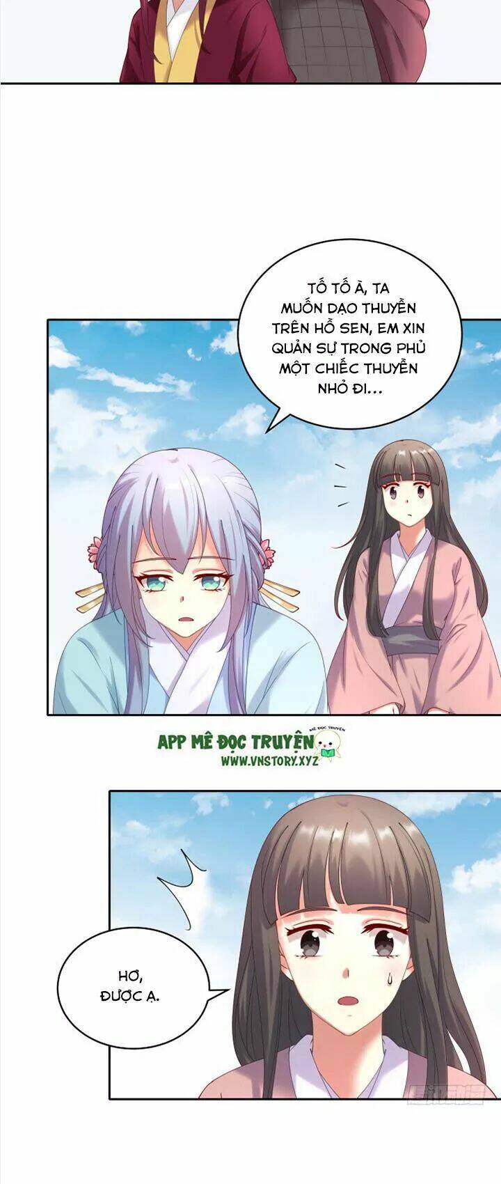 đô đốc đại nhân sủng thê kí chapter 52 15