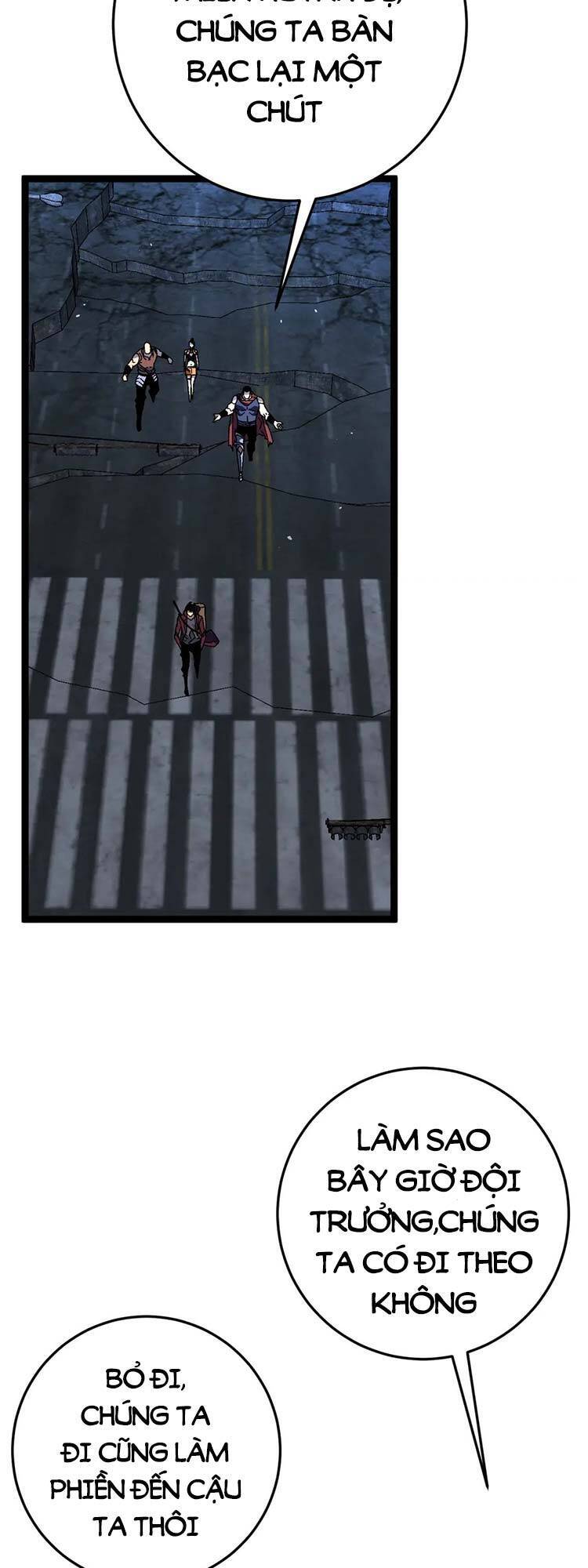 đằng lục thiên phú chapter 34 8