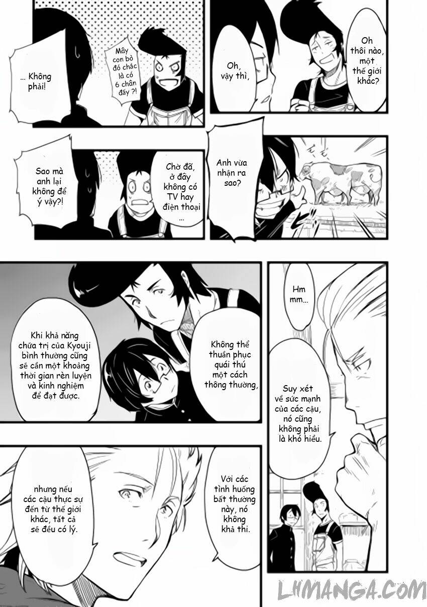 chihou kishi hans no junan chapter 1 16