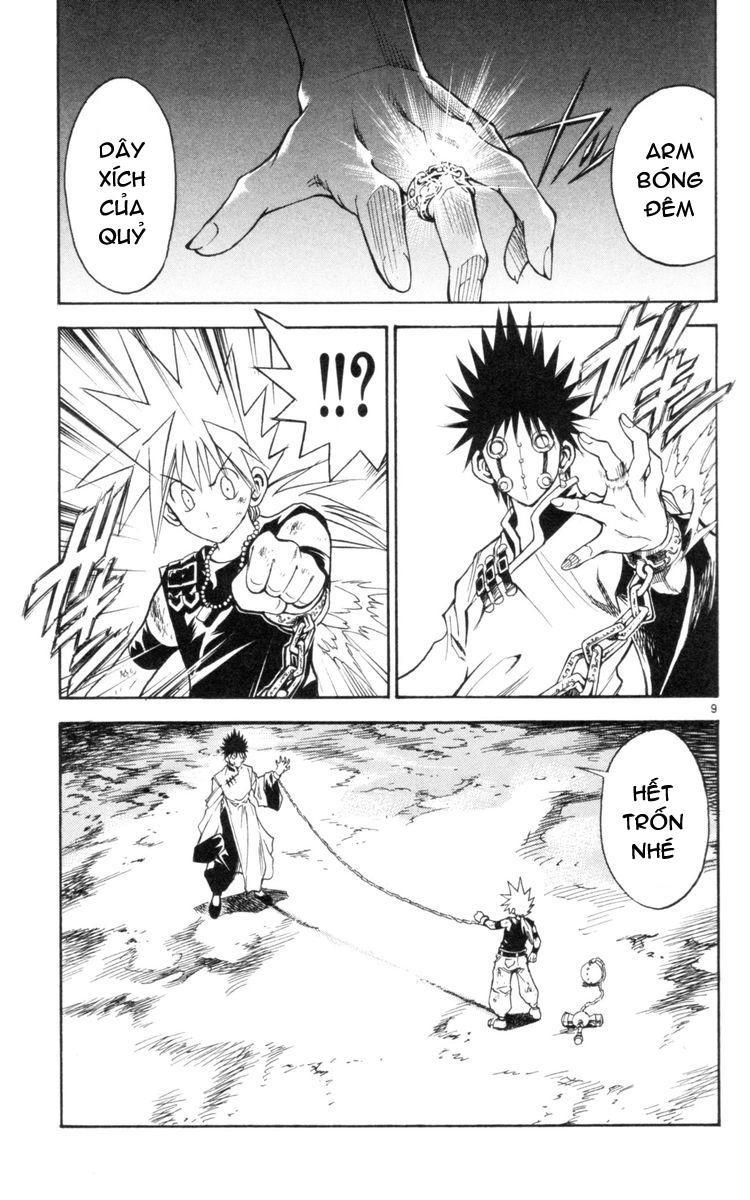 mar heaven chapter 123 9