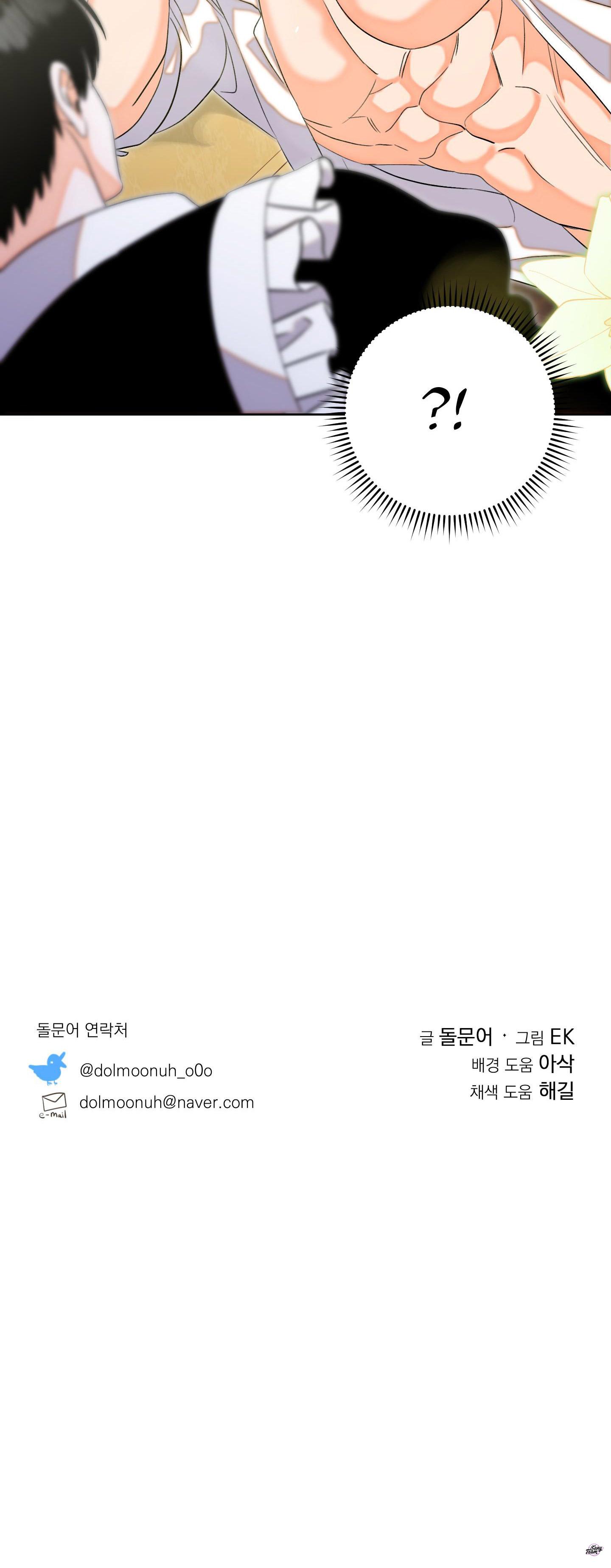 sợi dây cương móc khóa chapter 2 20