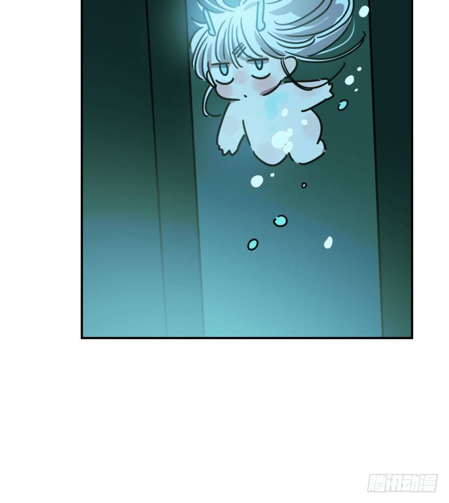 bắt lấy ngao ngao chapter 19 59