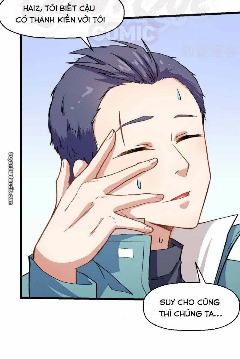 vườn trường cuồng sư hệ thống chapter 122 16