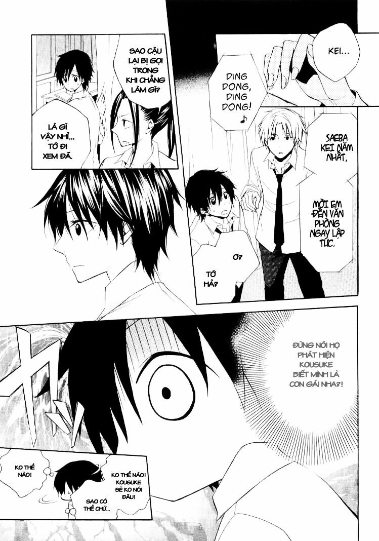 houou gakuen misoragumi chapter 16 16