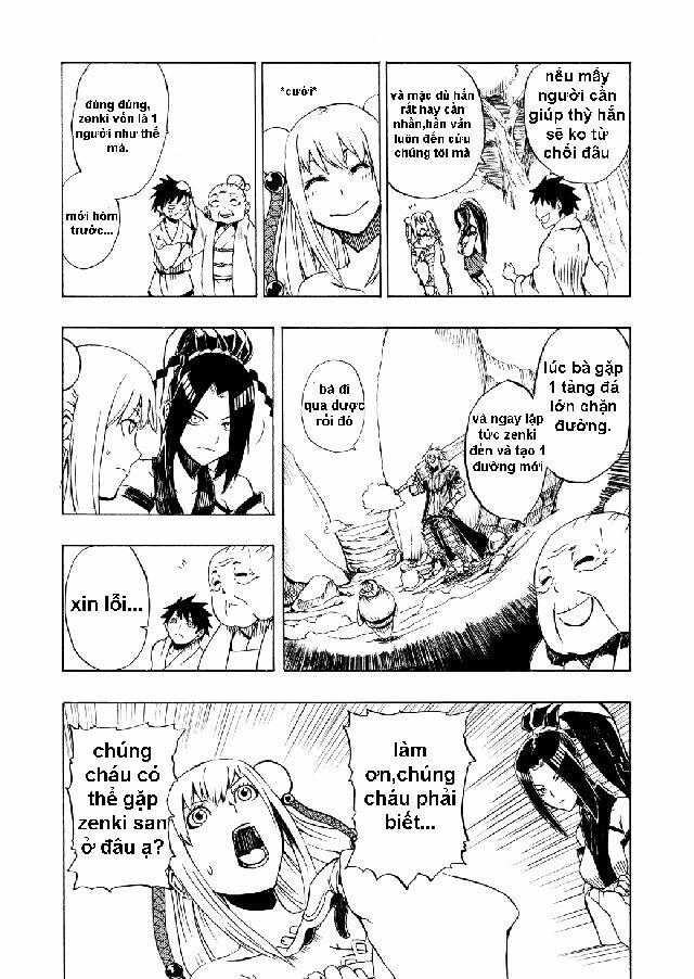 onigiri chapter 1 12