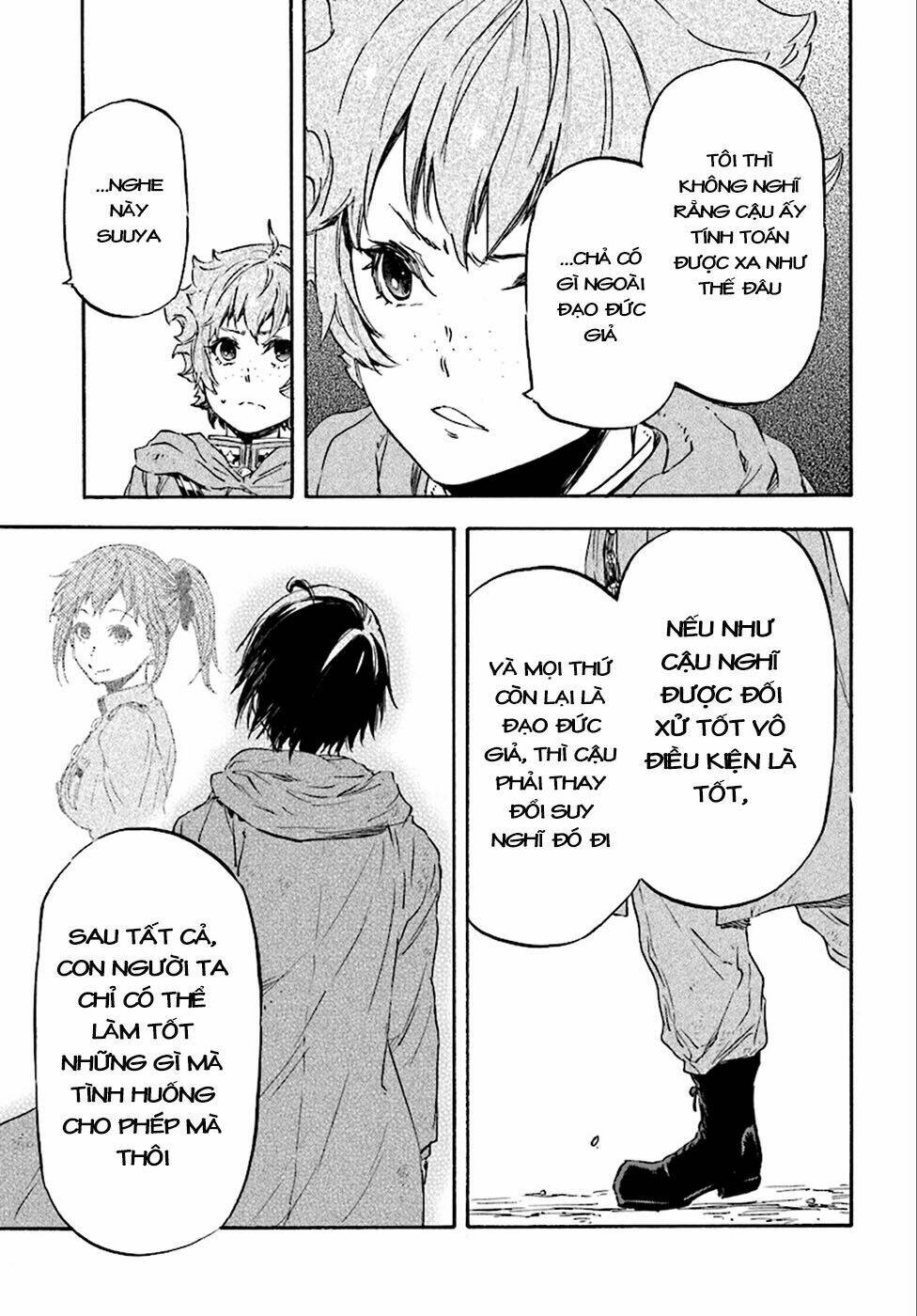 nejimaki seirei senki - tenkyou no alderamin chapter 23 17