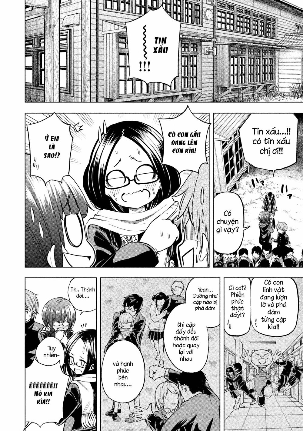 thế quái nào cô giáo lại ở đây!? chapter 30 2