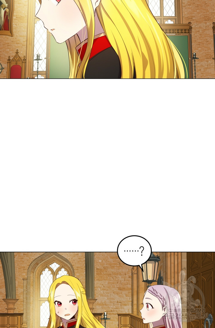 hủy bỏ điều ưóc này! chapter 5 5