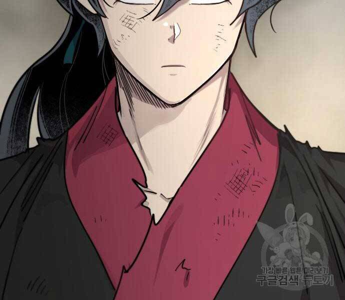 Hoa Sơn Tái Xuất chapter 72.5 175