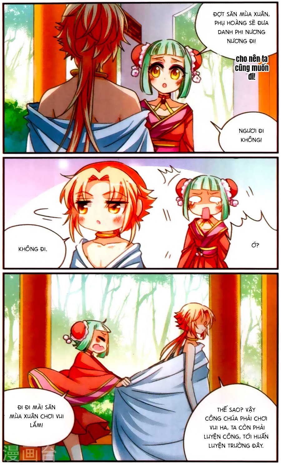 khuynh quốc yêu sủng chapter 36.2 2