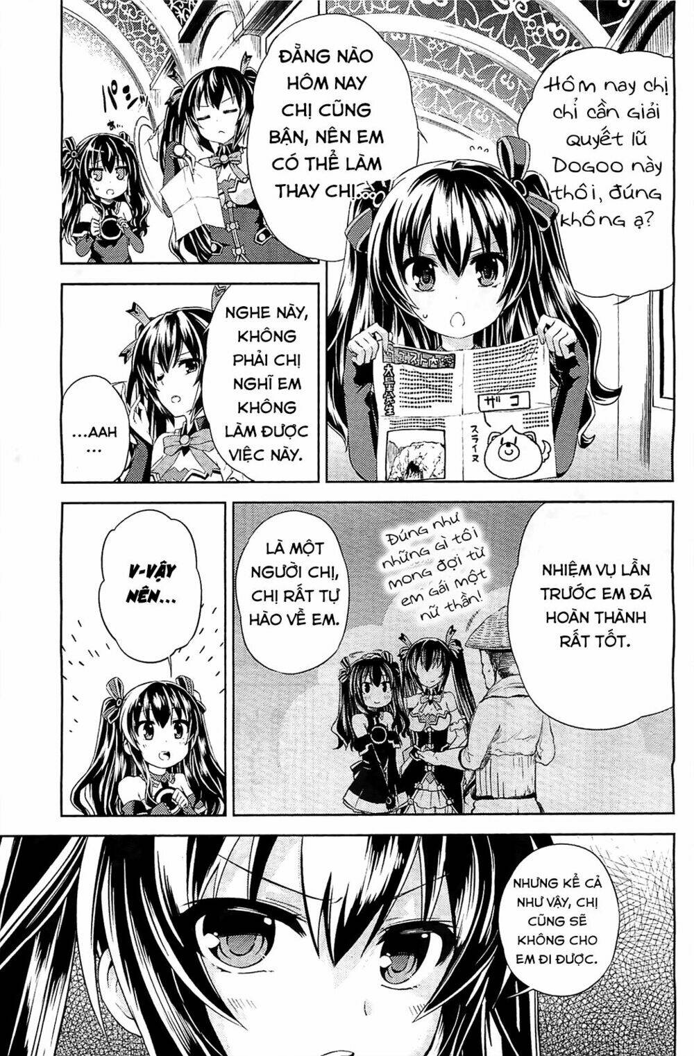 hyperdimension neptunia - hello new world chapter 3 4
