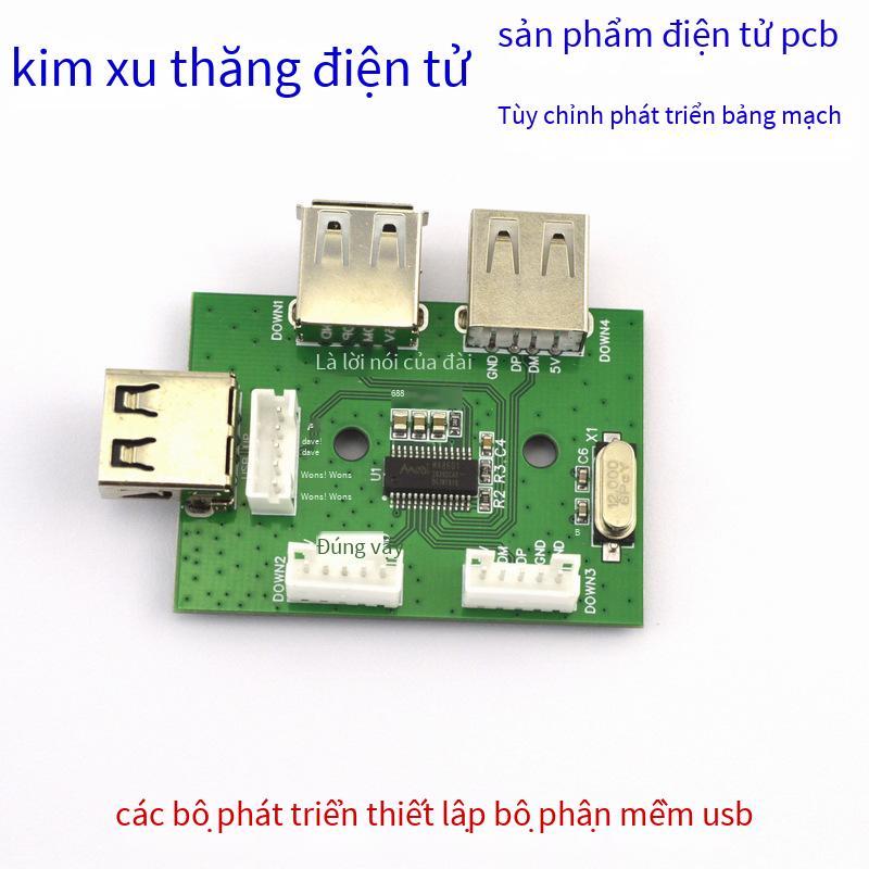 Bảng mạch sạc đầu ra đồng thời đa cổng USB đặc biệt Khối lượng thiết kế và phát triển chương trình bảng mạch PCBA lớn và ưu đãi