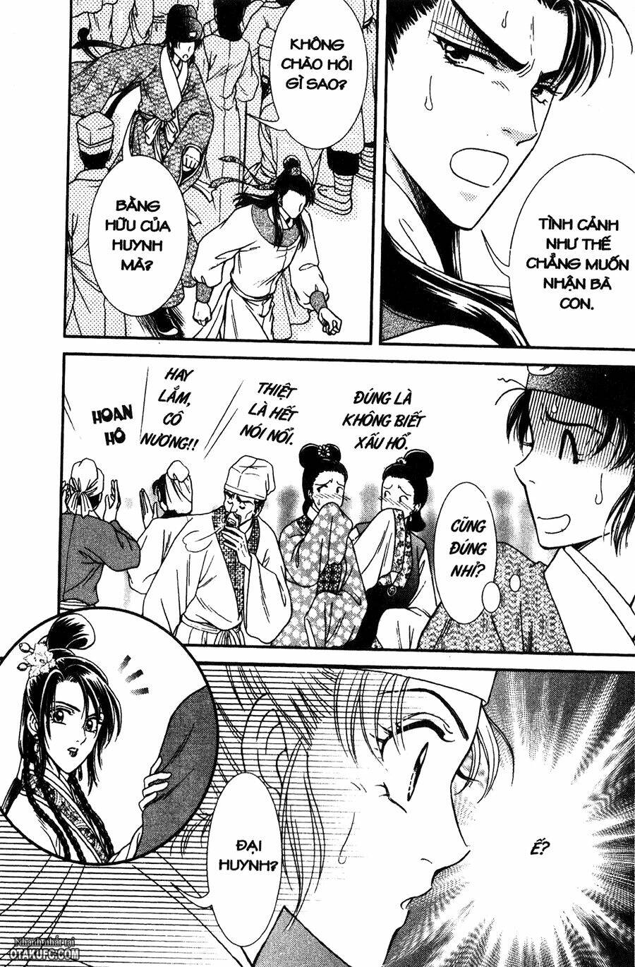 shin saiseien – minouchou kyuutei monogatar chapter 16 24