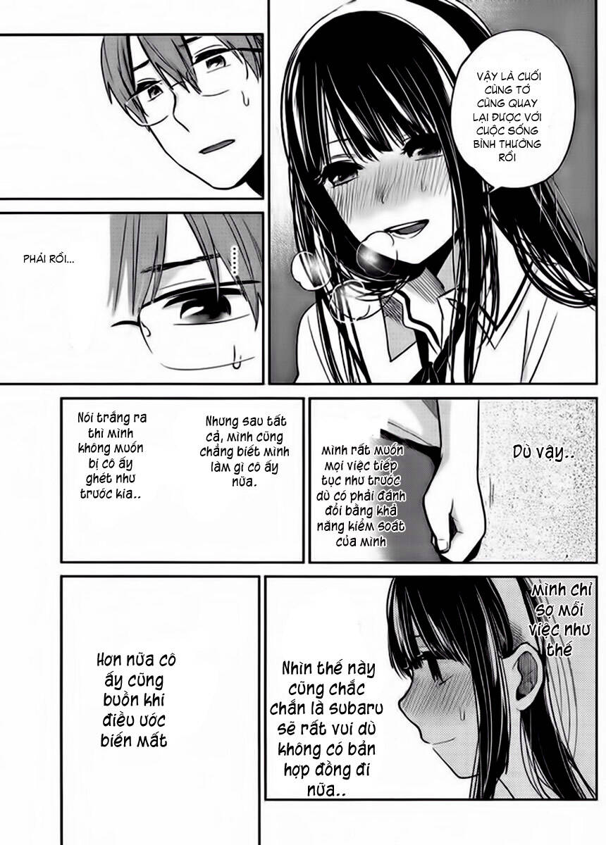 kimi wa midara na boku no joou chapter 4 23