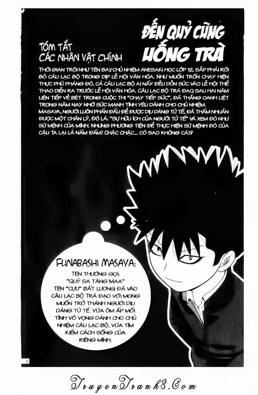 ocha ni gosu - đến quỷ cũng uống trà chapter 80 5