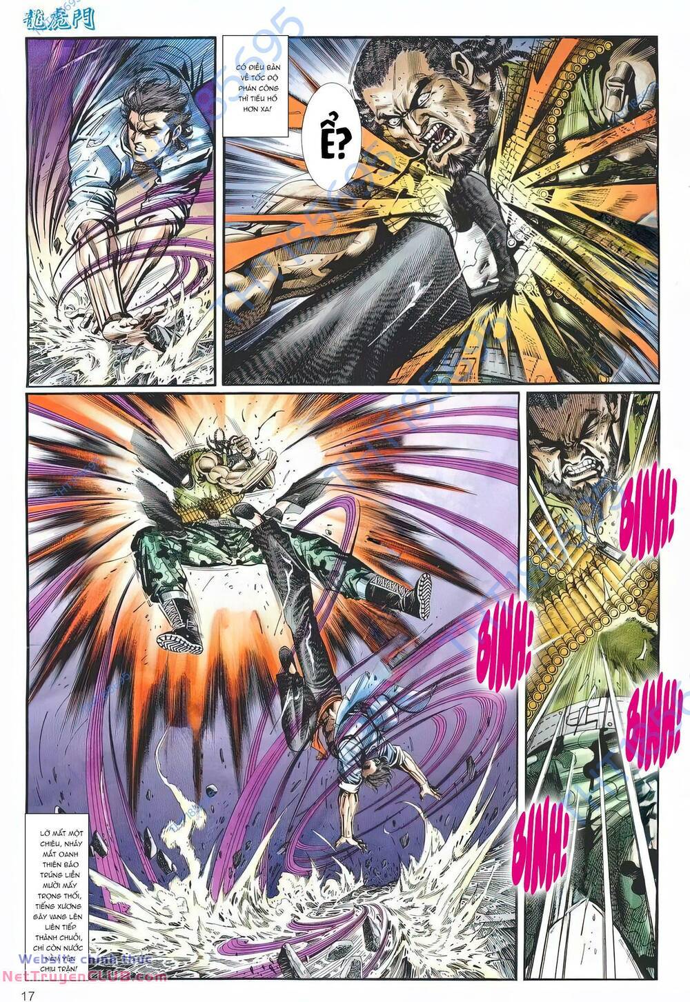 cựu tác long hổ môn chapter 1247 17