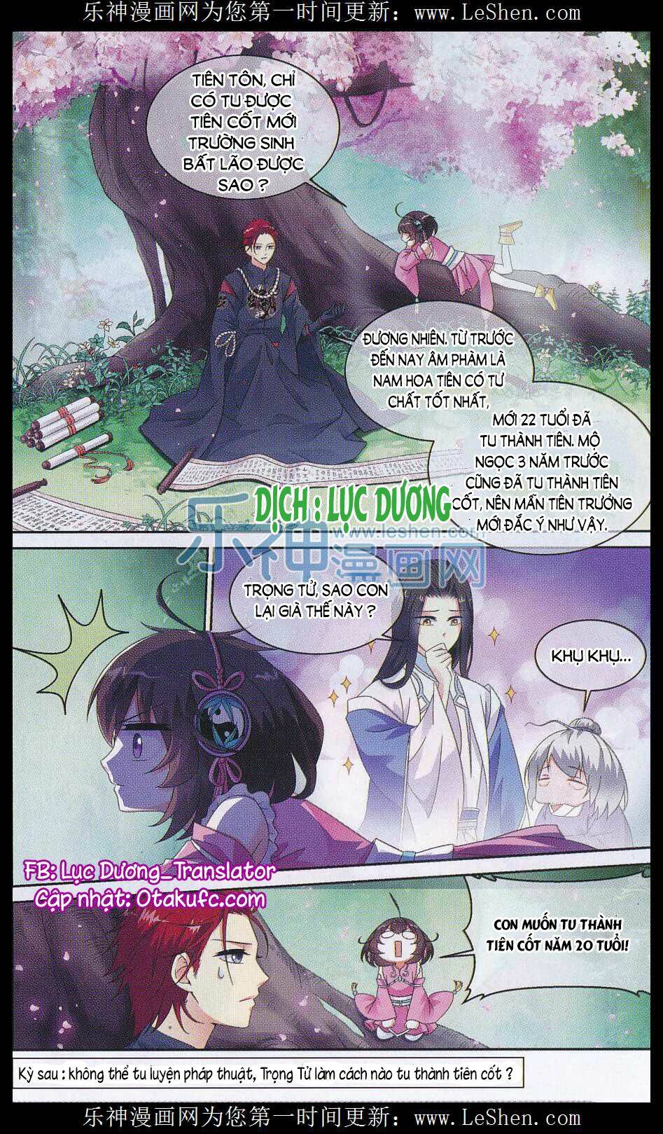 trọng tử chapter 4 24