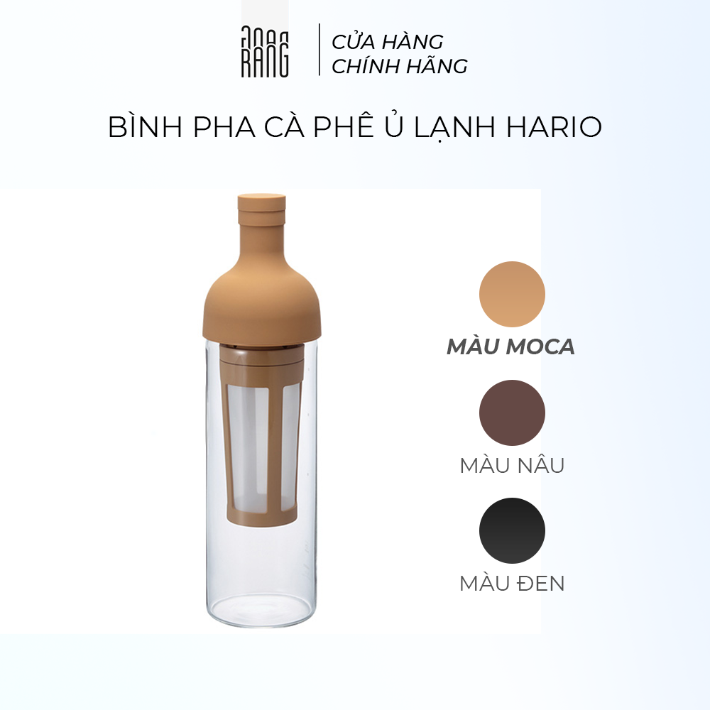 Bình pha cà phê ủ lạnh Hario, Bình pha cà phê cold brew 700ml - Màu nâu, màu moca và màu đen