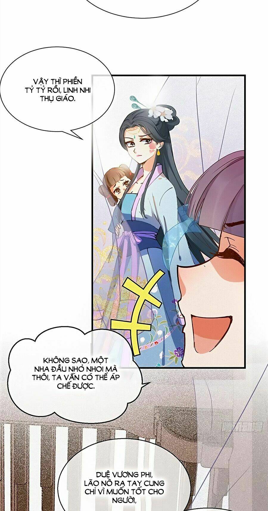 ngự thú linh phi chapter 5 11